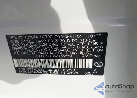 2010 Lexus Ls 460 из США, поврежденный, VIN JTHBL5EF2A5092581